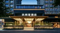 Jiu Jian Tang Bo City Hotel - Mountain view