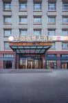 Zhaosu Huayu Fengjing Hotel - con vista montagne