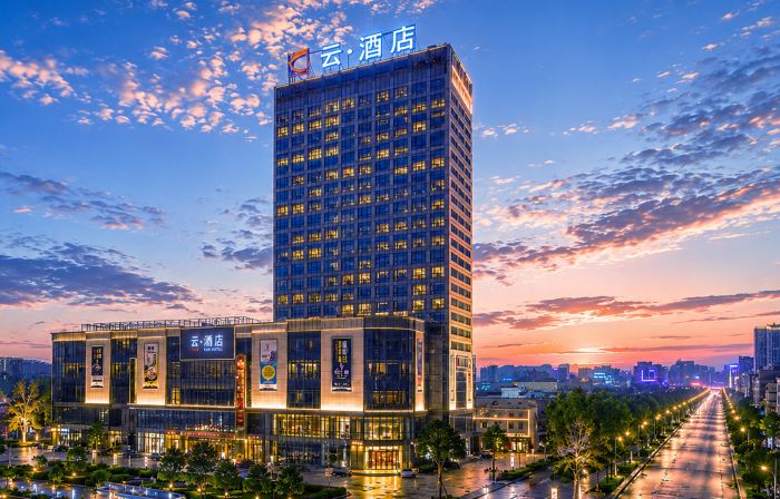 Yun Sky Garden Hotel (Jingmen Wanda Plaza Branch)