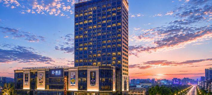 Yun Sky Garden Hotel (Jingmen Wanda Plaza Branch) Ξενοδοχεία στην πόλη Τζίνγκμεν