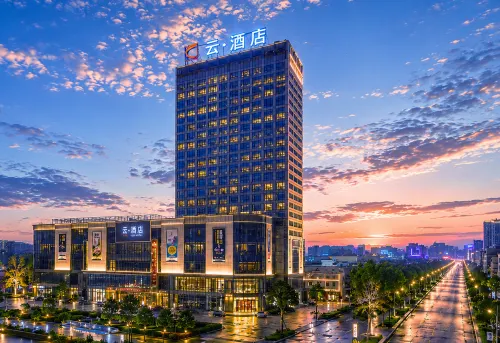 Yun Sky Garden Hotel (Jingmen Wanda Plaza Branch)
