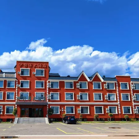 Yishuyang Hotel
