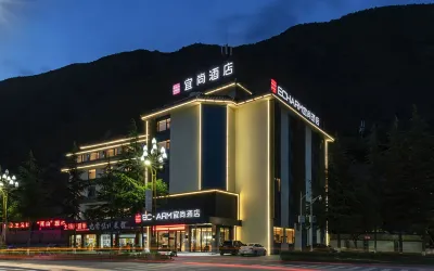 ECHARMYishang Hotel ( Jiuzhaigou Branch) Hotels in Jiuzhaigou
