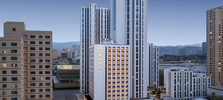 Atour Hotel (Qilihe Bridge, Lanzhou West Railway Station) Hotel a Lanzhou