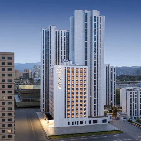 Atour Hotel (Qilihe Bridge, Lanzhou West Railway Station)