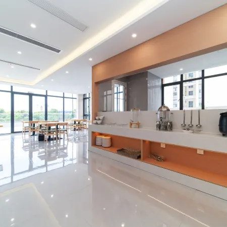 Urban Garden Hotel (Xinda Commercial Plaza)