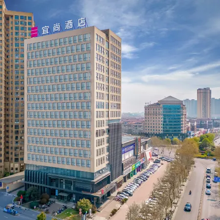 Echarm Hotel (Jingzhou Development Zone Olympic Sports Center)