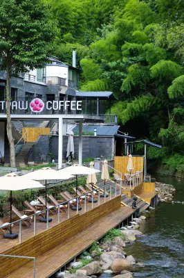 Gewu Changran Art Tribe · Stream Meta Coffee & Resort Homestay (Anji Cloud Grassland Branch)