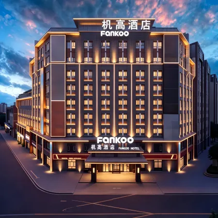 FANKOO Hotel (Yining Development Zone Wanrong Square Branch)