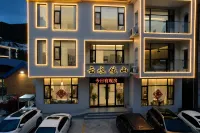 Yunshui Yishan · Xigu Yunqi | Taihang Secret Land Vacation Apartment (Baoquan Tourism Resort Area) - Balkoner