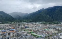 Vienna Hotel (Nanyue Avenue, Nyingchi) - غرفة مطلة على الجبل