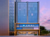 Hanting Hotel Jincheng Lanhua Road Heju Building Hotel di Jincheng