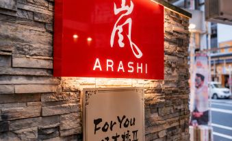 Hotel Arashi Nippombashi 2 No.008