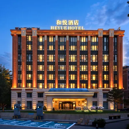 Heyue Hotel