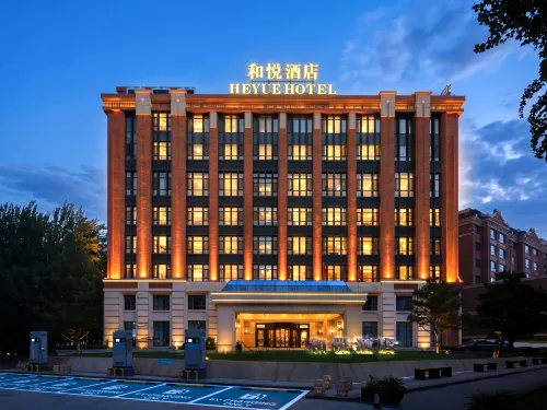 Heyue Hotel - parcheggio