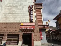Qamdo Elf E-sports Hotel