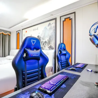 Dianwanjing E-Sports Hotel (Renmin Road Commercial Pedestrian Street) โรงแรมใกล้สถานีรถไฟยองชาง