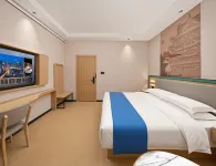 Green Peak Hotel (Qingdao CBD Wanda Plaza Branch) - เปิดใหม่