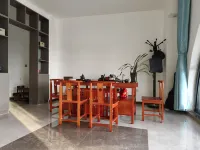 Xingfu Chinese Inn - Homestays