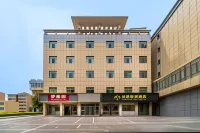 Silk Road Light Residence Hotel (Minqin County Government No.1 Middle School) - 2 stelle
