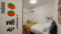 Jiuhua Mountain Jiuju Mountain Residence Homestay (Jiuzigu Town) - Ramah Hewan Peliharaan