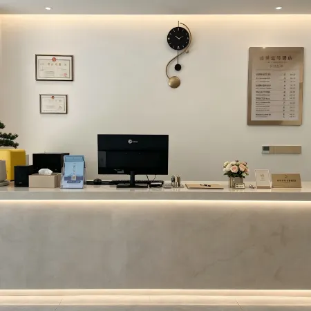 Pingtan Shengshi No.1 Hotel