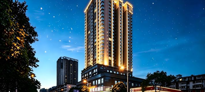Haokelai Hotel Hotel a Anshun