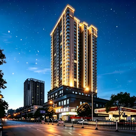 Haokelai Hotel