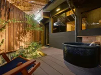 KONJAKUSO Nara Kitamachi “MANAKA” Private Spa Villa -  Holiday Villas