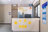南昌暖心賓館（昌北機場店） - 2 星級