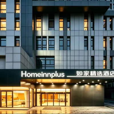 Homeinn Plus Hotel (Qiandao Lake Scenic Area) Hotels near Qiandaohu Xiushui Square