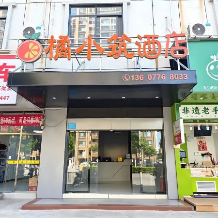 Baise Yali Hotel