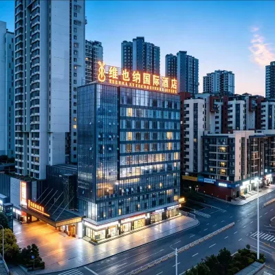 Vienna International Hotel (Guiyang Beijing West Road Wanda Plaza Branch) Các khách sạn gần Đường Gaicha