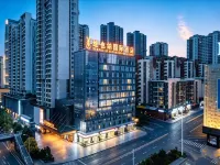 Vienna International Hotel (Guiyang Beijing West Road Wanda Plaza Branch) Hotels in Guiyang