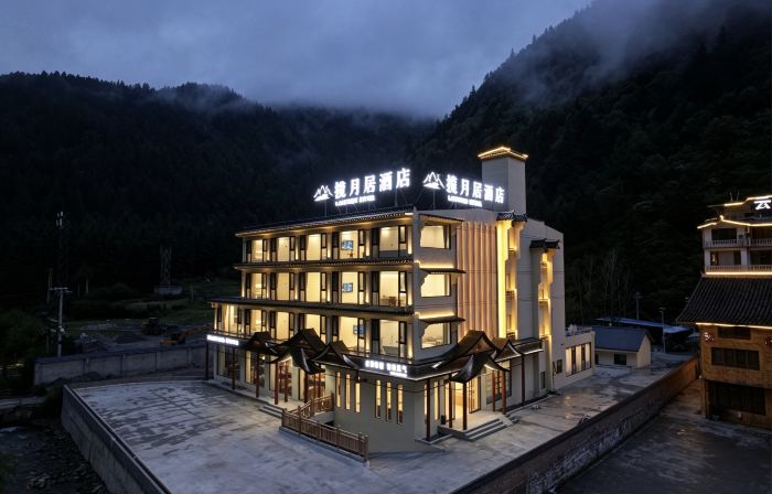 Elysian Heights Hotel