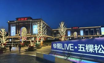 True Go Hotel (Beijing Wukesong 301 PLA General Hospital Branch)