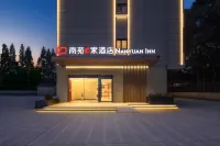 Nanyuan e-Home Hotel (Shaoxing East Station Wanhe City Branch) - Mountain view