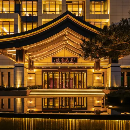 Ruiyuan Hotel