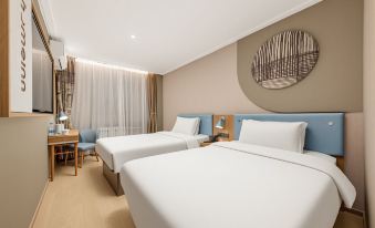 Homeinn · neo (Eye of the Tianjin Shizilin Bridge)