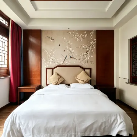 Nanling Inn