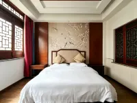 Nanling Inn - 2-Star