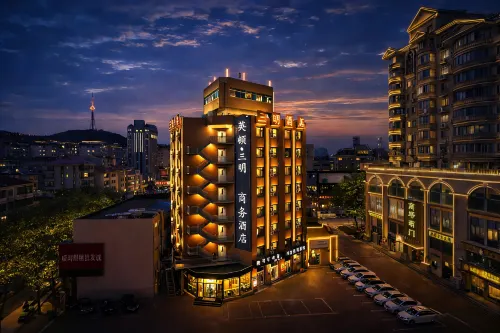 Yingdun Sanming Business Hotel - Pet-friendly