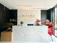 Yuegui Hotel - Evcil Hayvan Kabul Edilen Alan