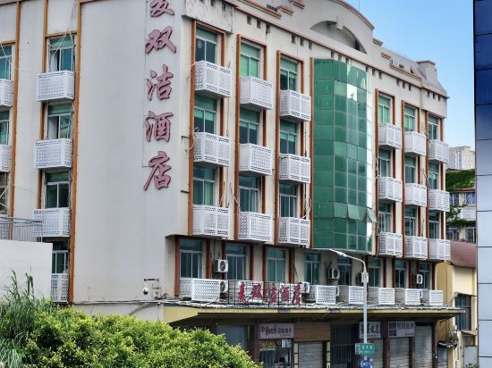 Maishuangjie Hotel
