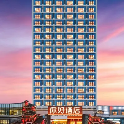 Ni Hao Hotel (West Square Store, Guiyang North Railway Station) Các khách sạn gần Guiyang North Railway Station