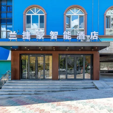 Lanjiehao Smart Hotel (Lanzhou Jiuzhou Avenue)
