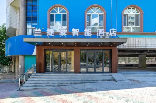 Lanjiehao Smart Hotel (Lanzhou Jiuzhou Avenue) - Pet-friendly