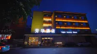 Liaoyuan meets Fanghua Hotel - Frühstück