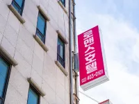 잠실(거여동) 로맨스호텔 개롱역 주변 호텔