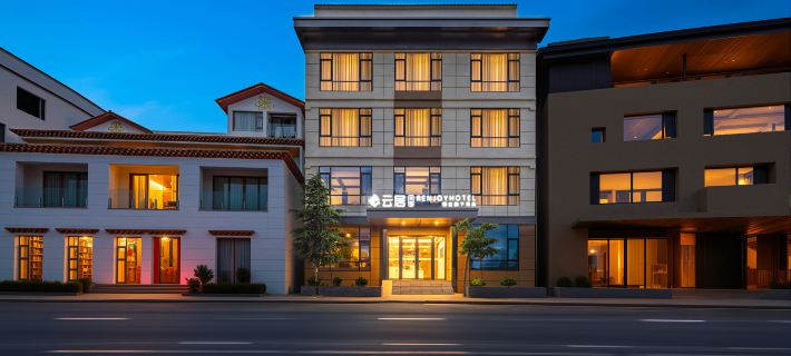 Yinshanju Hotel Hotels in Deqen